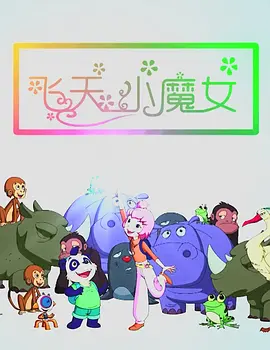 伊人狼人在线