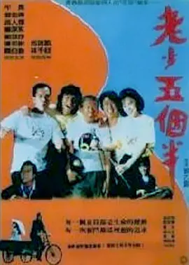 国产日韩一区