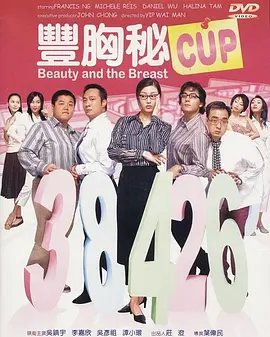 亚洲伊人久久大香线蕉结合