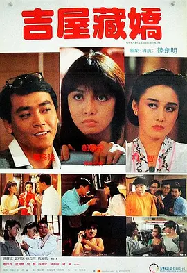 隔壁家的小姐姐