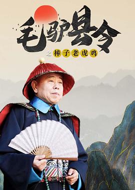 深夜成人福利
