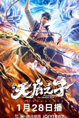 亚洲精品国产综合久久一线