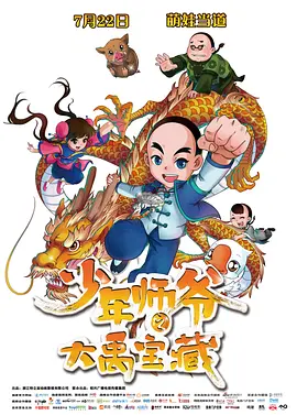 久久久影院亚洲精品
