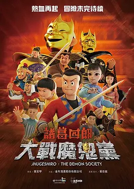 扒开胸罩挠痒痒