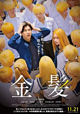 久久午夜一区二区