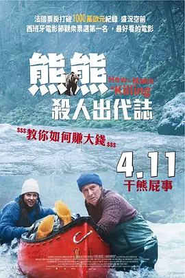 亚洲福利专区