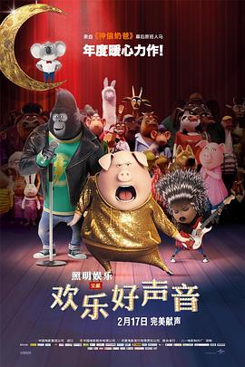 衣服湿透的女人