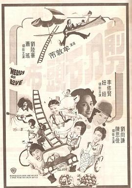 国产网站在线免费观看