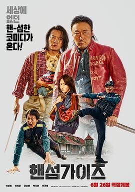 风骚的少妇