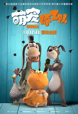 性欧美视频a毛片在线播放