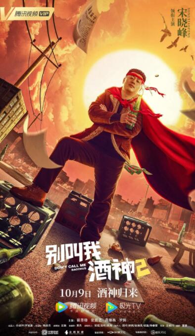 一区二区三区四区在线视频