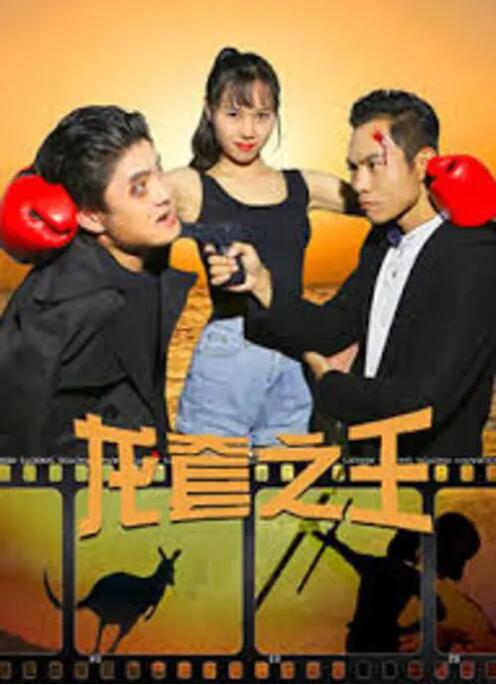 色婷婷成人