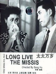 青青草公开视频播放