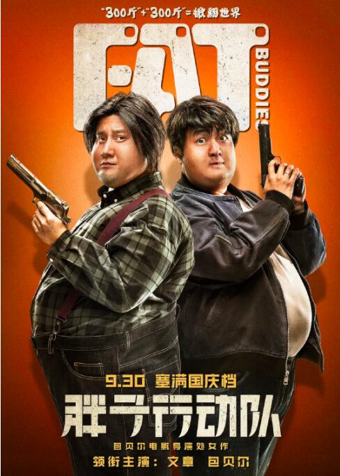 他揉捏她两乳不停呻吟在线播放