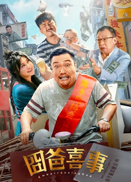 丝袜制服一区