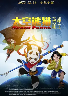 操丝袜少妇