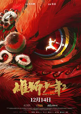 巨胸喷奶水视频免费播放www