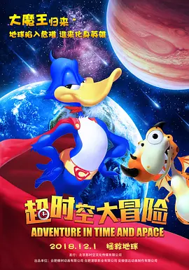 国产91麻豆精品