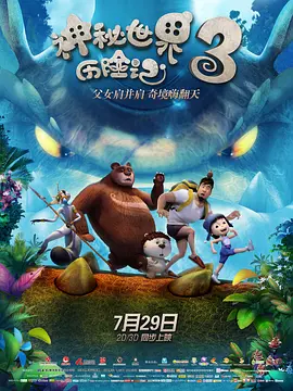 国产青青在线