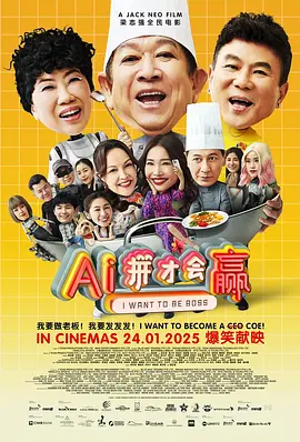 啊～用力cao我cao死我视频