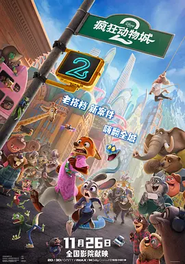污片在线