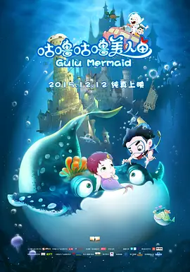 老司机成人午夜精品福利视频
