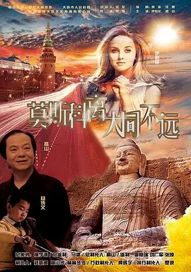 禁欲培室