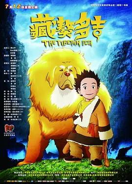 韩国超模