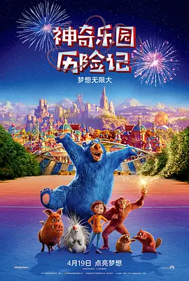 日韩欧美影视