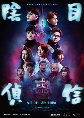 亚洲三级在线视频