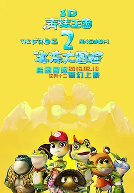 奇米影视四色中文字幕