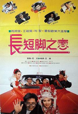 中文字幕在线视频一区