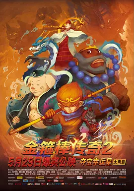 欧美+日韩+国产+日产