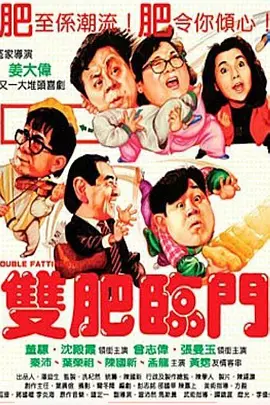中文字幕第九页