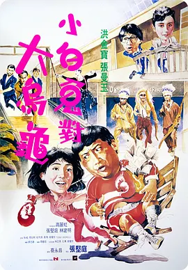 国产视频中文字幕