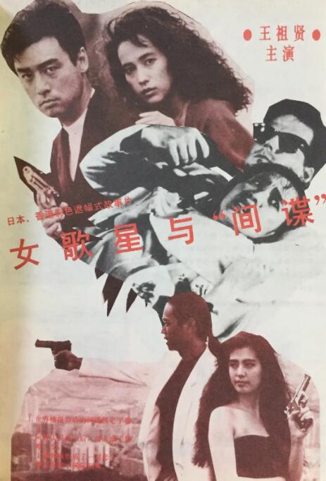 怡红院一区二区三区