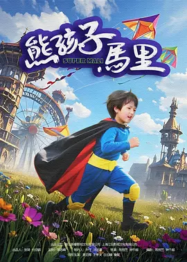 国产小视频在线免费观看视频