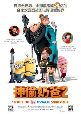 欧美在线你懂的