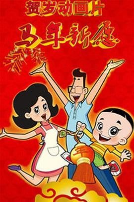 天堂va欧美ⅴa亚洲va一国产