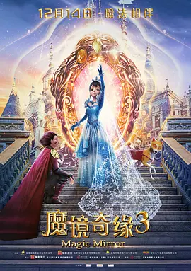 国产欧美日韩精品a在线观看高清