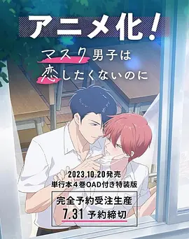 视频一区中文字幕
