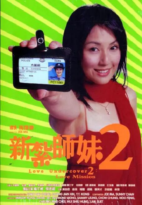 免费av网站在线