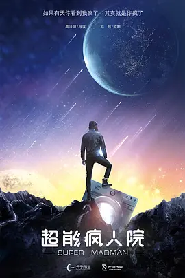 免费男同网站