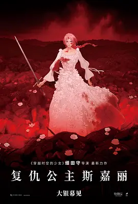 亚洲欧美综合人成野草
