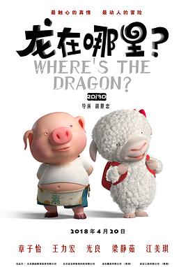 免费色视频