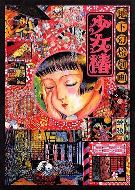 99sescom色综合