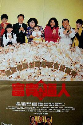 国产区高清在线