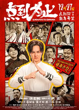极品美女国产精品免费一区
