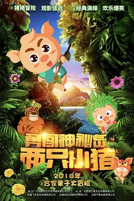 中国小少妇的aabb