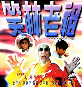 国产亚洲欧美成人久久片